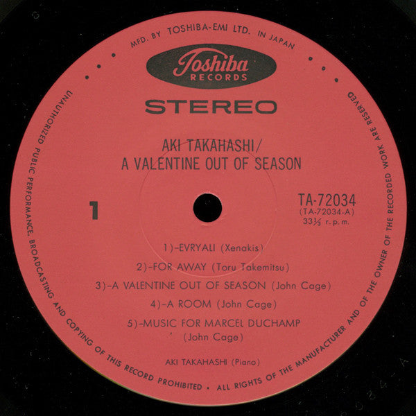 Aki Takahashi : A Valentine Out Of Season (LP, Album)