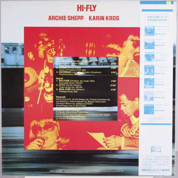 Karin Krog, Archie Shepp : Hi-Fly (LP, Album, Ltd, RE)