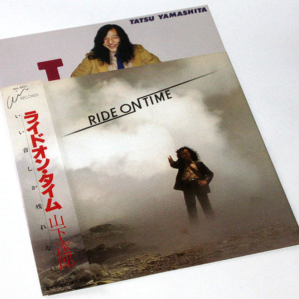 Tatsu Yamashita* = 山下達郎* : Ride On Time = ライドオン・タイム (LP, Album)