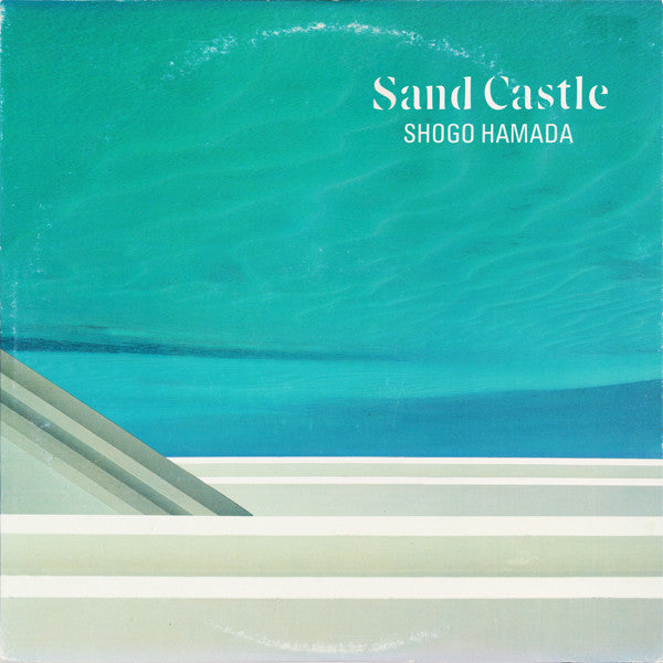 Shōgo Hamada : Sand Castle (LP, Album)