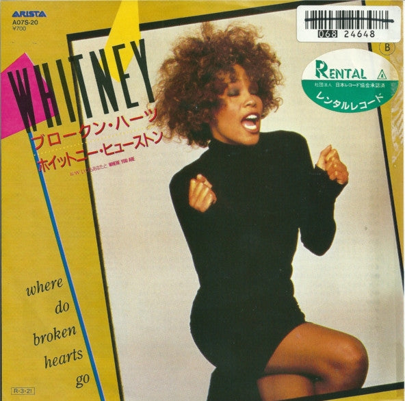 Whitney Houston : Where Do Broken Hearts Go (7", Single)