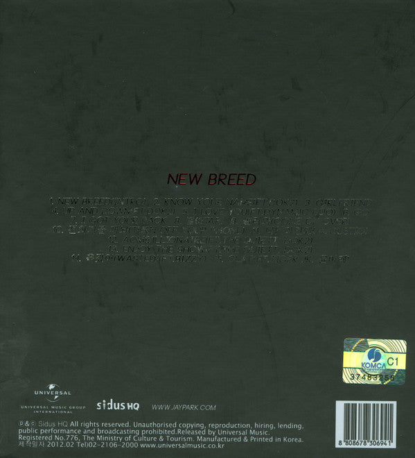 Jay Park : New Breed (CD, Album)