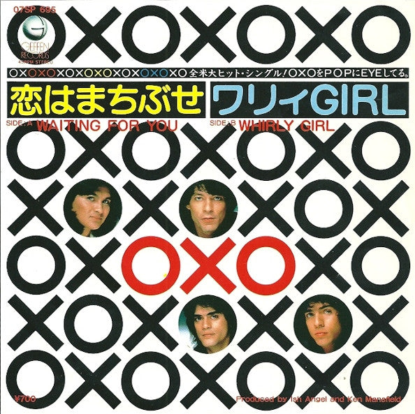 OXO (2) : Waiting For You (7", Single)