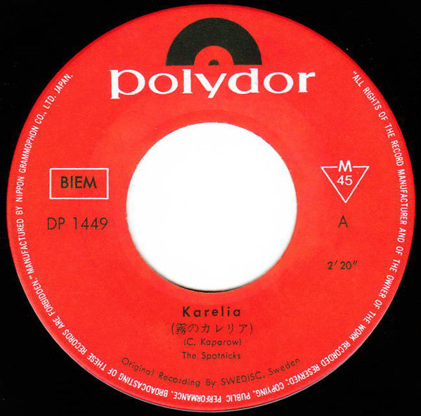 The Spotnicks : Karelia (7", Single, 1st)