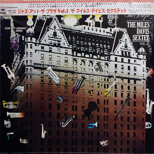 The Miles Davis Sextet : Jazz At The Plaza Vol. 1 (LP, Album, RE)