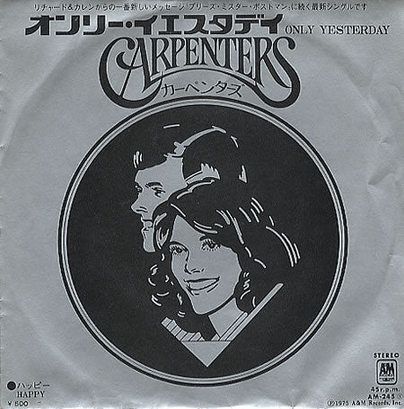 Carpenters : Only Yesterday / Happy (7", Single)