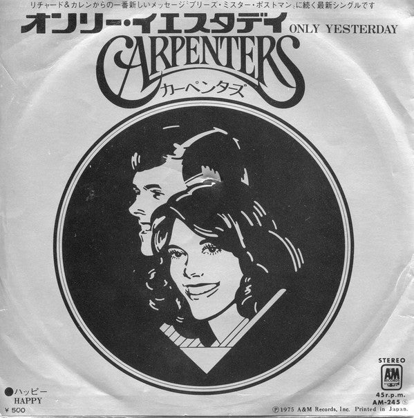 Carpenters : Only Yesterday / Happy (7", Single)