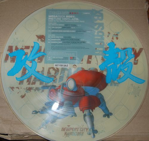 Various : Megatech Body. Picture Vinyl., Ltd. (12", Comp, Pic, Promo)