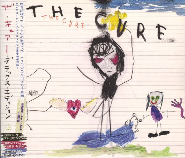 The Cure : The Cure (CD, Album, Enh + DVD-V, NTSC)