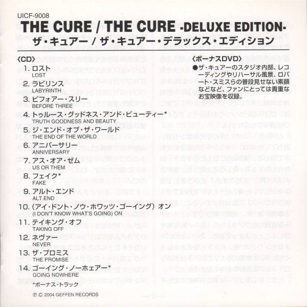 The Cure : The Cure (CD, Album, Enh + DVD-V, NTSC)