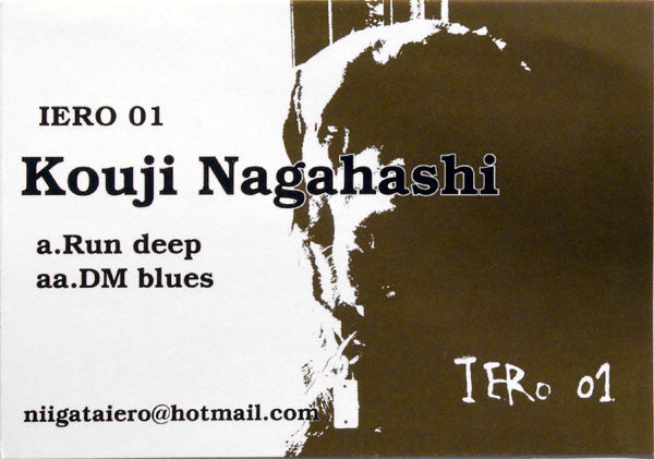 Kouji Nagahashi : Run Deep / DM Blues (12")