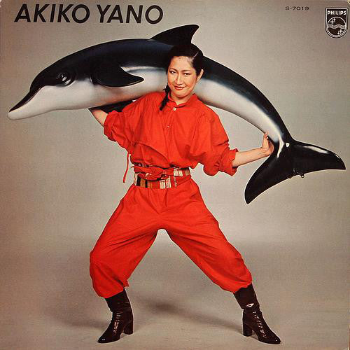 Akiko Yano = Akiko Yano : いろはにこんぺいとう (LP, Album)