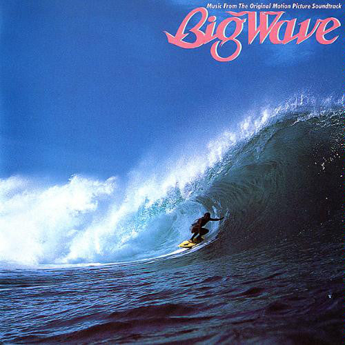 Tatsuro Yamashita = Tatsuro Yamashita : Big Wave = ビッグウェイブ (LP, Album)