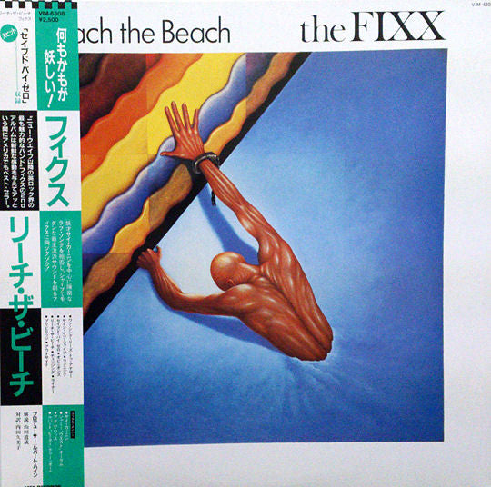 The Fixx : Reach The Beach (LP, Album)