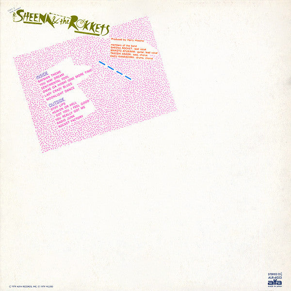 Sheena & The Rokkets : 真空パック (LP, Album)