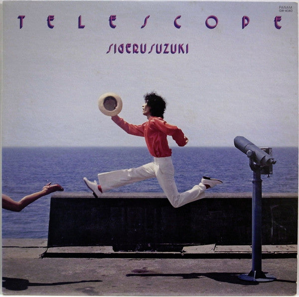 Sigeru Suzuki* : Telescope (LP, Album)