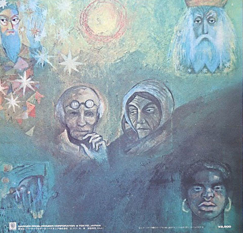 King Crimson : In The Wake Of Poseidon (LP, Album, RE, Tex)