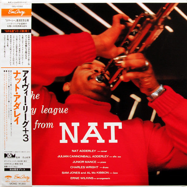 Nat Adderley : To The Ivy League From Nat (LP, Album, Mono, RE)