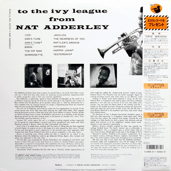 Nat Adderley : To The Ivy League From Nat (LP, Album, Mono, RE)