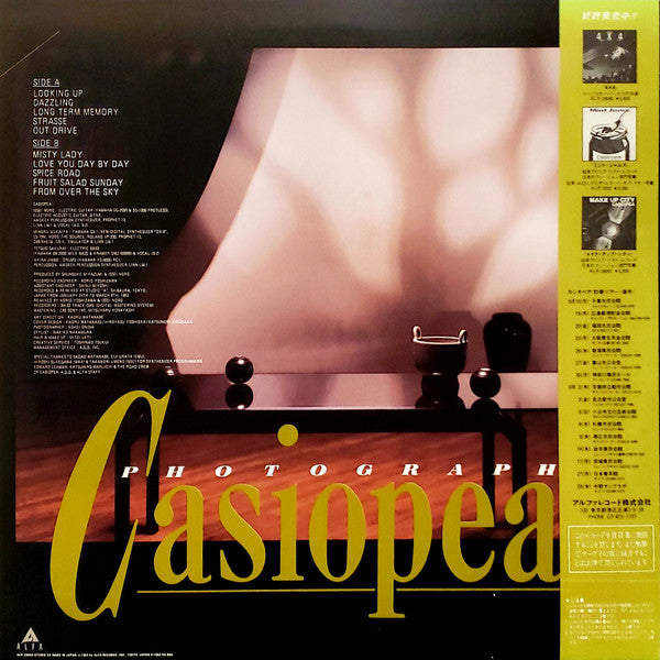 Casiopea : Photographs (LP, Album)