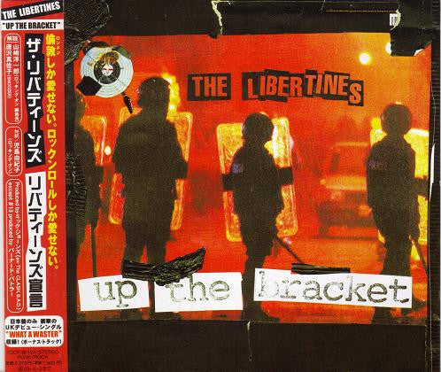 The Libertines : Up The Bracket (CD, Album)