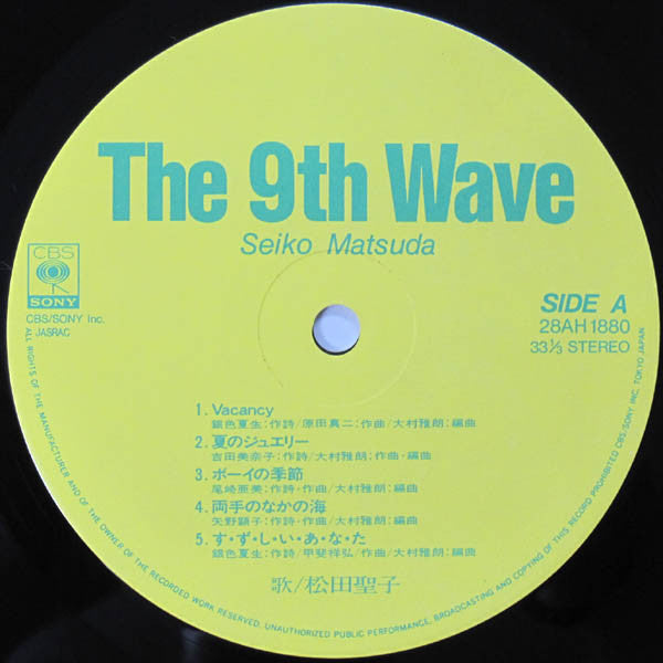 Seiko Matsuda = Seiko Matsuda : The 9th Wave = ザ・ナインス・ウェーブ (LP, Album)