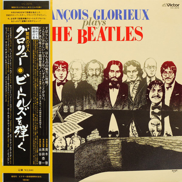 François Glorieux : François Glorieux Plays The Beatles (LP, Album)