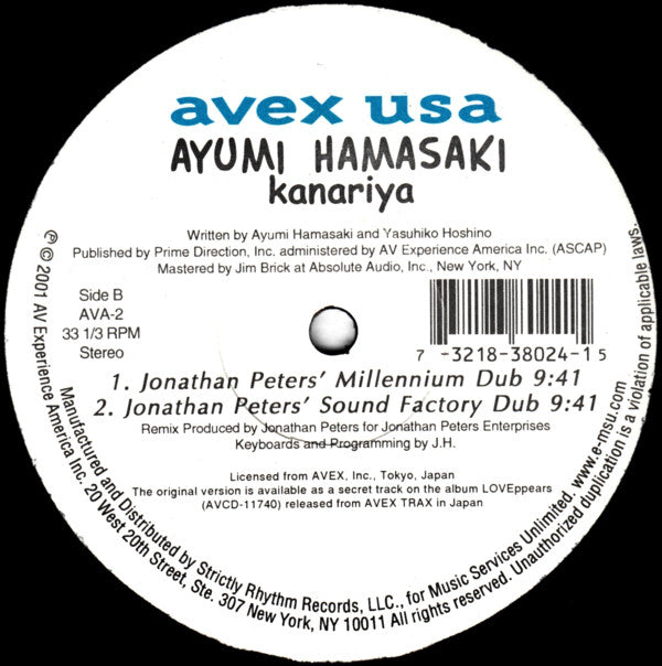 Ayumi Hamasaki : Kanariya (Canary) (Jonathan Peters Remixes) (12")