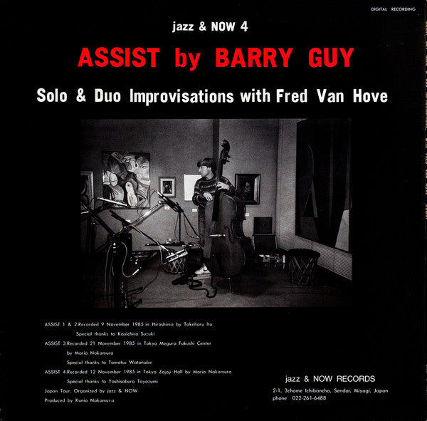 Barry Guy : Assist (LP, Album)