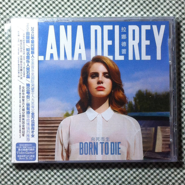 Lana Del Rey : Born To Die (CD, Album)