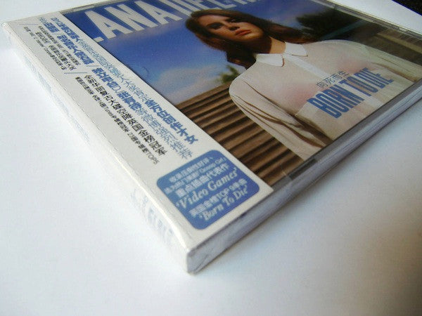 Lana Del Rey : Born To Die (CD, Album)