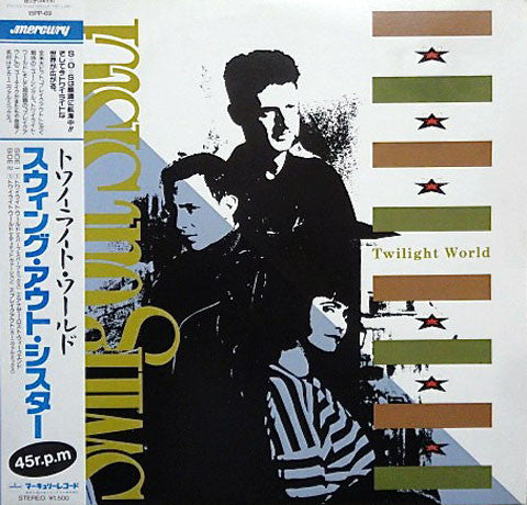 Swing Out Sister : Twilight World (12", Maxi)