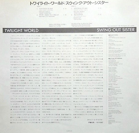 Swing Out Sister : Twilight World (12", Maxi)