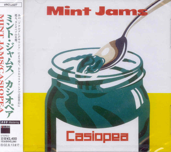 Casiopea = Casiopea : Mint Jams = ミント・ジャムス (CD, Album, RE, RM)