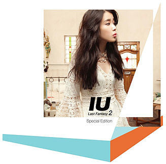 IU (3) : Last Fantasy (CD, Album, Ltd)