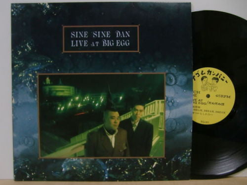 Sine Sine Dan : Live At Big Egg (12")