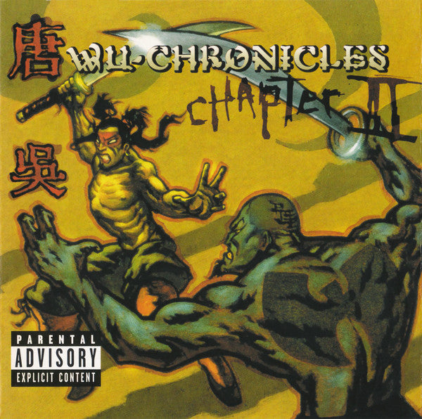 Various : Wu-Chronicles Chapter II (CD, Comp)