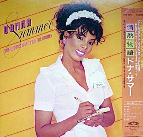 Donna Summer : She Works Hard For The Money (LP, Album)