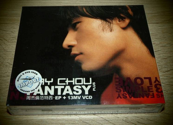 Jay Chou : 范特西 - EP + 13MV VCD (Fantasy Plus) (CD, EP + VCD)