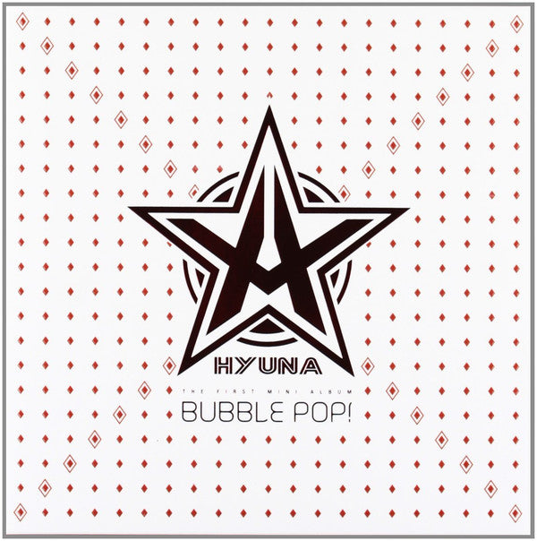 Hyuna : Bubble Pop! (The First Mini Album) (CD, MiniAlbum)