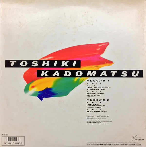 Toshiki Kadomatsu : T’s 12 Inches (2xLP, Comp)