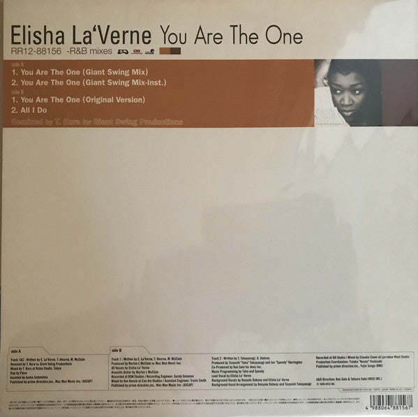 Elisha La'Verne : You Are The One (R&B Mixes) (12")