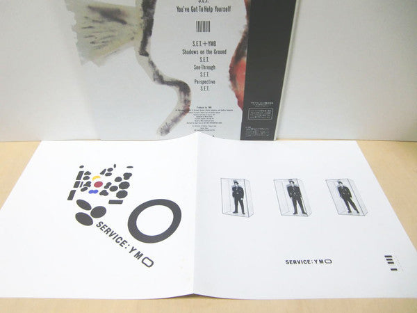 Yellow Magic Orchestra : Service (LP, Album, Yel)