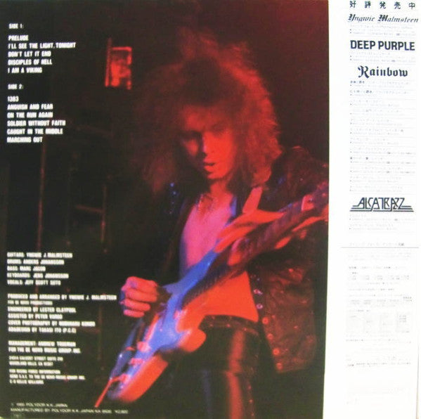 Yngwie J. Malmsteen's Rising Force : Marching Out (LP, Album)