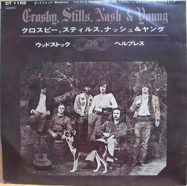 Crosby, Stills, Nash & Young : Woodstock (7", Single, Mono)