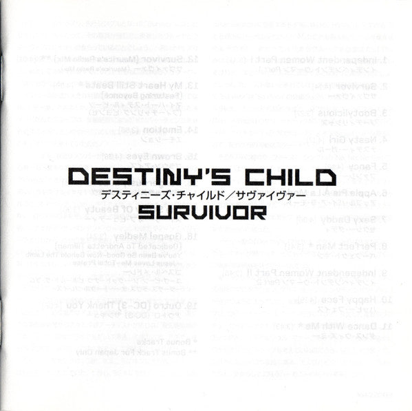 Destiny's Child : Survivor (CD, Album)