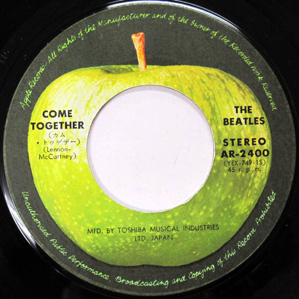 ビートルズ* = The Beatles : カム・トゥゲザー = Come Together / サムシング = Something (7", Single, ¥40)