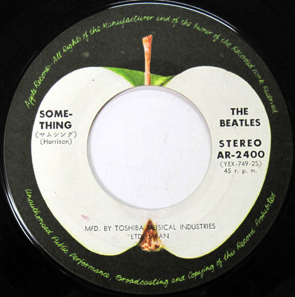 ビートルズ* = The Beatles : カム・トゥゲザー = Come Together / サムシング = Something (7", Single, ¥40)