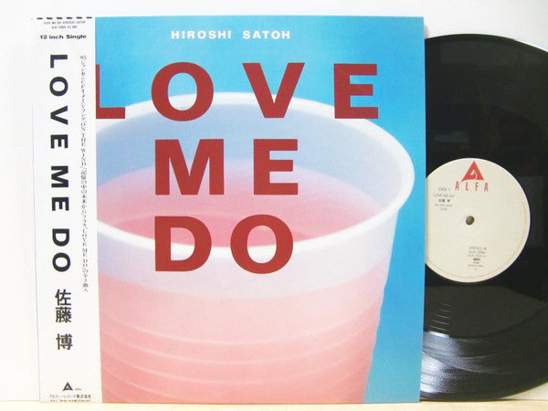 Hiroshi Sato : Love Me Do (12", Single)