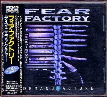 Fear Factory : Demanufacture (CD, Album)